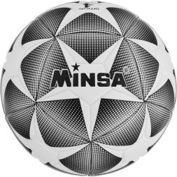 Мяч футзальный MINSA, размер 4, серый